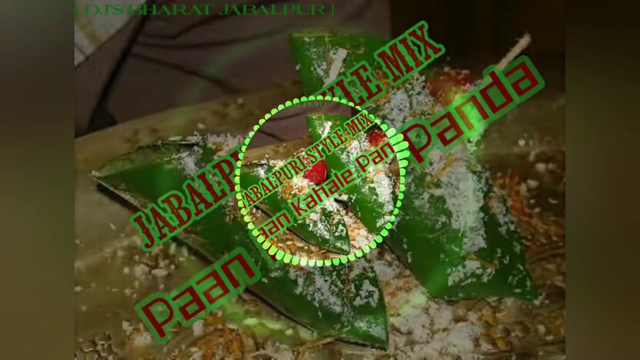Pan chale panda Dj raj - YouTube