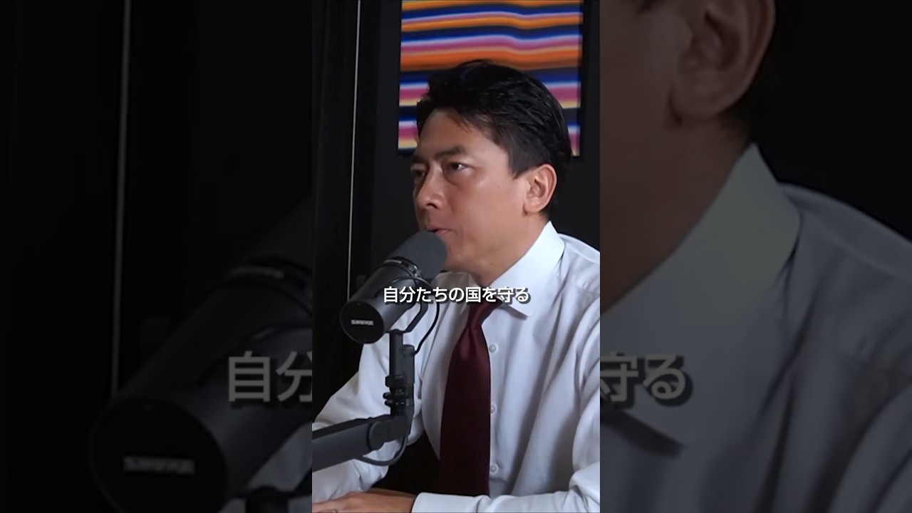 新たな戦争を起こさせないために