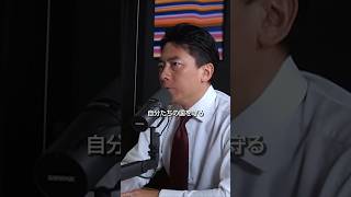 新たな戦争を起こさせないために