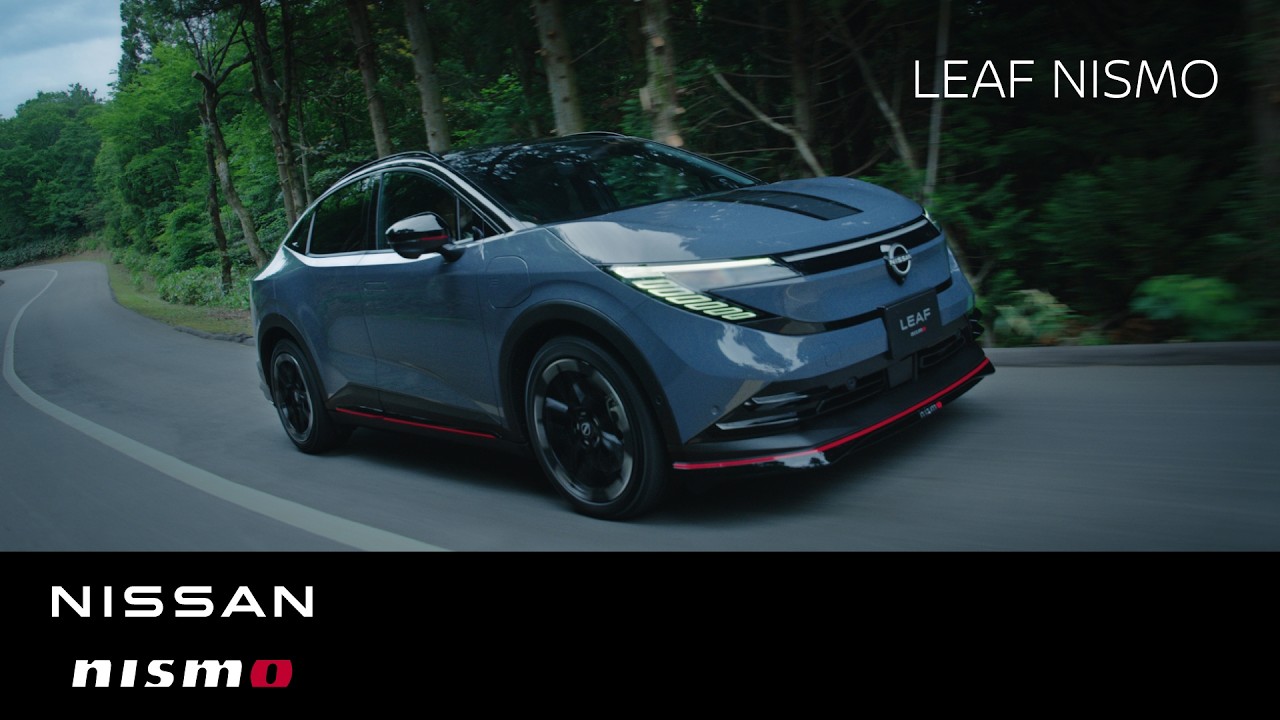 日産：リーフ [ LEAF ] Webカタログ トップ