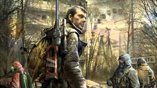 STALKER/СТАЛКЕР - Зона отчуждения(песня) STALKER/СТАЛКЕР - Зона отчуждения(песня)