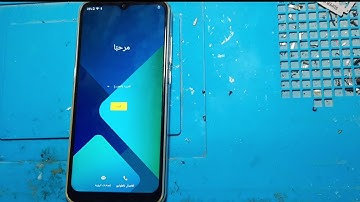 DEBLOQUER UN COMPTE GOOGLE  Unlock FRP Wiko View 4 Lite
