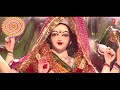 BHARAT SHARMA VYAS - Bhojpuri Mata Bhajans AYILEE KAALI Mp3 Song