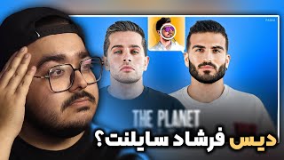 فرشاد سایلنت یوتیوبر بدیه؟ | JustChetMoments #52