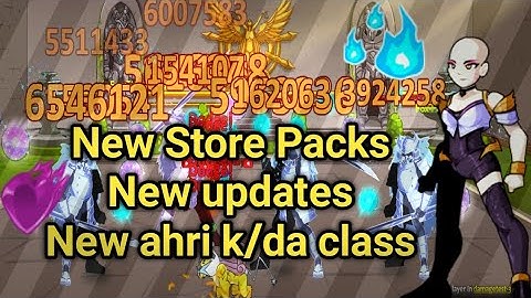 AHRI K/DA Class New Store Packs + New Updates