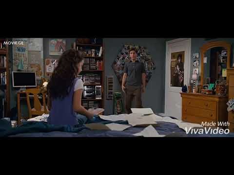 ჩაჭრილები #2