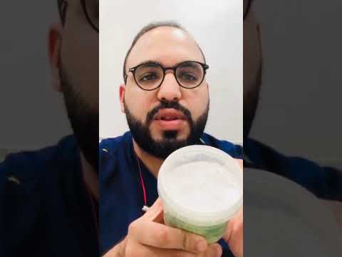 يعني إيه أشعة بالباريوم علي الجهاز الهضمي      