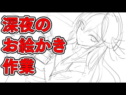 video thumb