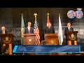 وزير خارجية الولايات المتحدة الامريكية