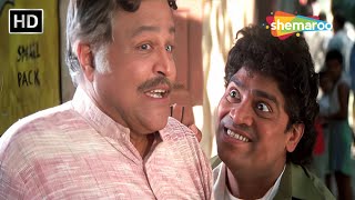 Johnny Lever Comedy - अरे मेरे बाप मुझे क्यों घुमा रहा है | Jaanwar Comedy Scene | लोटपोट कॉमेडी