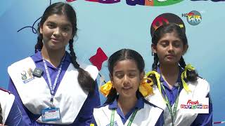 FunFillHours_C | বিএএফ শাহীন কলেজের শিক্ষার্থীদের মনোমুগ্ধকর  কবিতা আবৃতি | DeeptoTV |