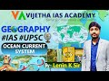 Ocean current system  geography  general studies  upsc cse  vijetha ias academy