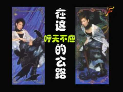 郑秀文--交换温柔(新电视作品)