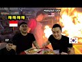 Korean &amp; Indonesian trying the best Char Kuey Teow in KL