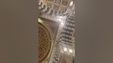 تلاوة تفوق الوصف بالسيكا من سورة الأعراف للشيخ د. أحمد الحذيفي  عشائية ٢٤ جمادى الأولى ١٤٤٢ هـ