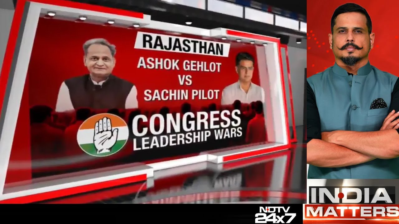Karnataka Congress News | Congress Leadership Wars: Congress High Command Not In Command?