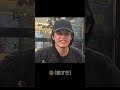 スタンミ、タッカンマリに遭遇！#shorts