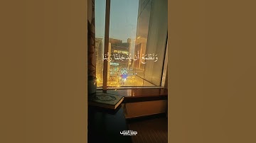 روائع التلاوات | سورة المائدة | محمد صديق المنشاوي