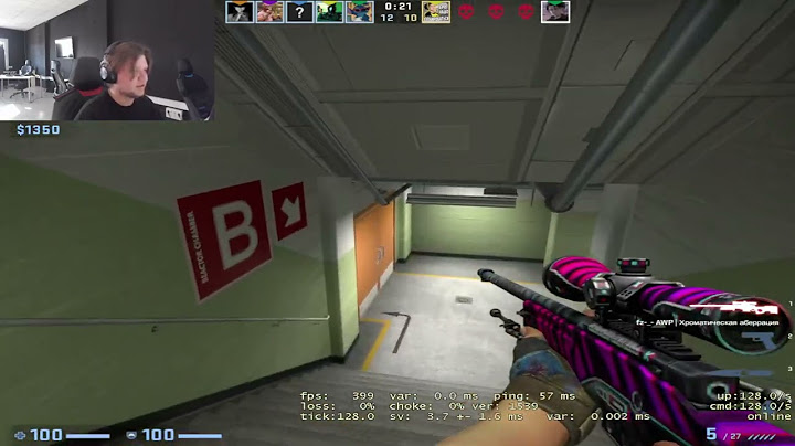 как s1mple со строго двери открывали...