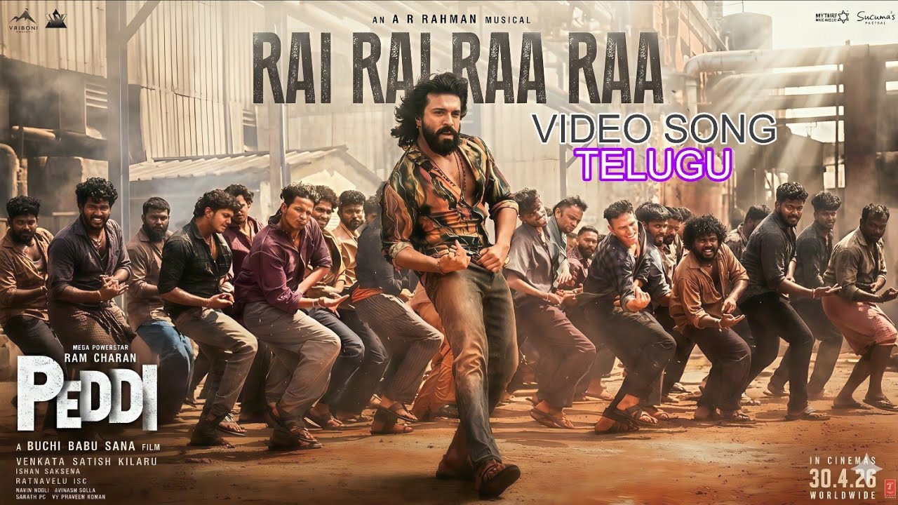 Rai Rai Raa Raa Video Song (Telugu) | Peddi | Ram Charan | Janhvi ...