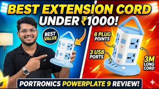 Portronics Power Plate 9 || Best extension cord for heavy usage || Hackathons