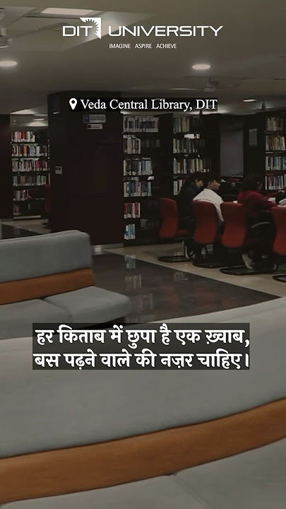 Library at DIT 📚
