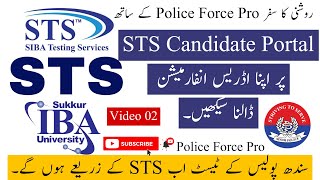 How to add Address information on STS 2. Add domicile PRC-D, Siba Testing Service, #policejobs