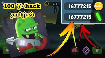 Zombie catcher hack/ 100percent real hack