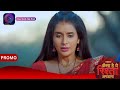 Kaisa Hai Yeh Rishta Anjana | 7 May 2024 | मृदला का सच सामने आया! | Promo Dangal TV