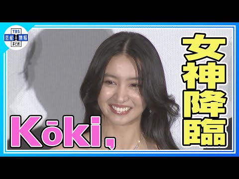 【Kōki, 】菅井友香とおやつで絆深める　渡邊圭祐＆綱啓永は「混ざりたかった」