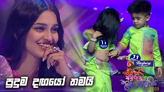 පුදුම දඟයෝ තමයි | Derana Ritzbury  Singithi Awrudu Kumara & Kumariya