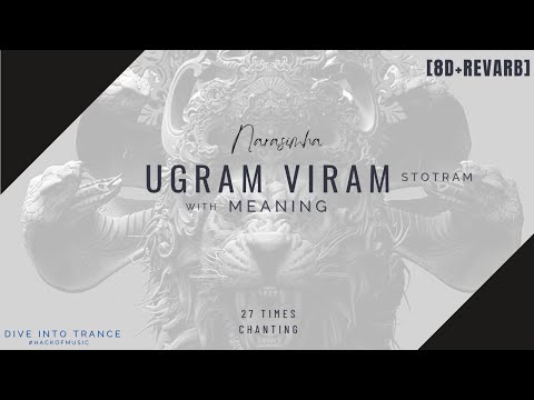 | Ugram Viram Maha Vishnum | With Meaning | 27 Chanting | Narasimha Stotram