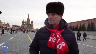 Коммунисты за полтора года выгонят Путина из Кремля