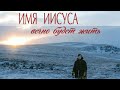 Авторский альбом Кашина И. студия В.Перебиковского