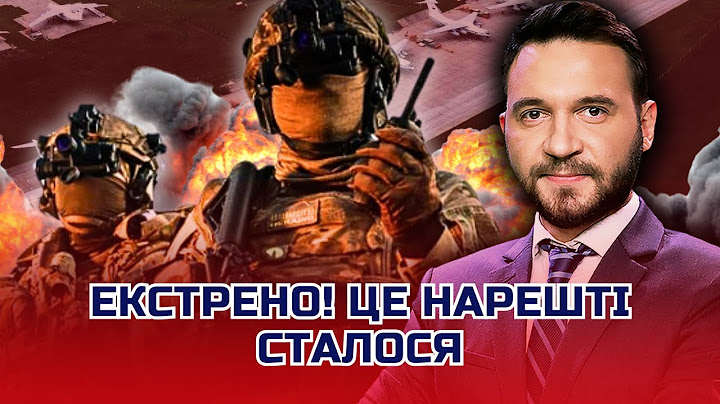 🔥7 хвилин тому! ПОМСТА ЗСУ за КИЇВ. Москву РОЗІРВАЛО ВИБУХАМИ, оголосили ЕВАКУАЦІЮ. Аеродроми ГОРЯТЬ