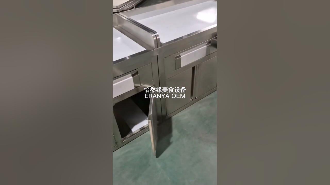 ERANYA street food 怡然缘不锈钢工作台操作台定制 不锈钢橱柜吧台定制 ERANYA stainless steel work