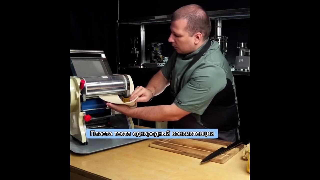 Тестораскаточная машина Foodatlas DHH-220C краткий обзор тестораскатки ...