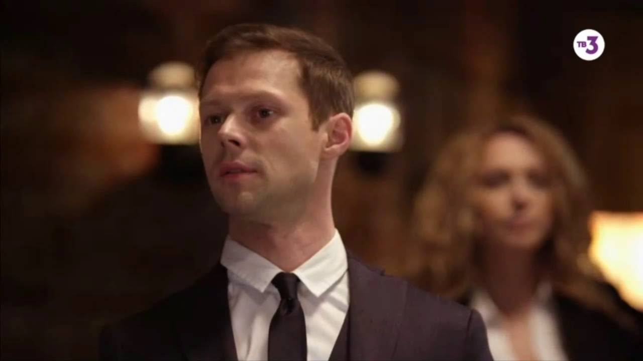 Максимильян Вест