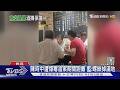 陳時中遭爆毒油案擴大期間跑酒攤 藍議員轟:螺絲掉滿地｜TVBS新聞 @TVBSNEWS01