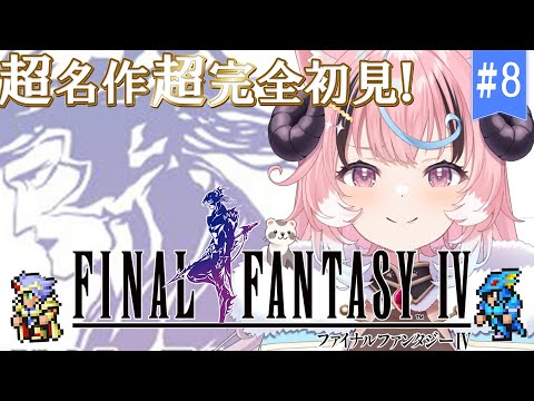 video thumb