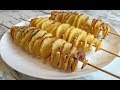 Любимая Еда "СПИРАЛЬНЫЙ КАРТОФЕЛЬ" Просто Объедение (Быстро и Просто) / Spiral Potatoes