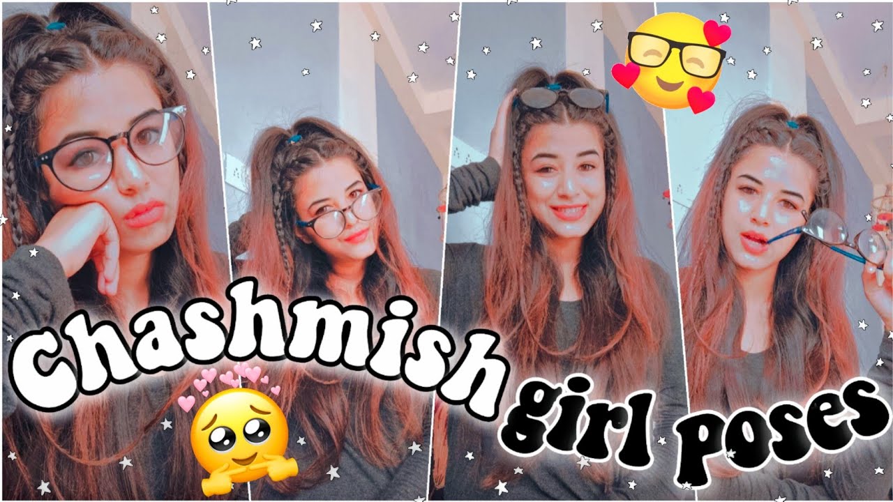 Best Selfie Poses Girls | TikTok