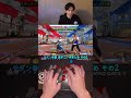 M春麗 基本コンボまとめ その2 #ストリートファイター6 #streetfighter #もけ