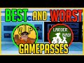 BEST and WORST Jailbreak Gamepasses