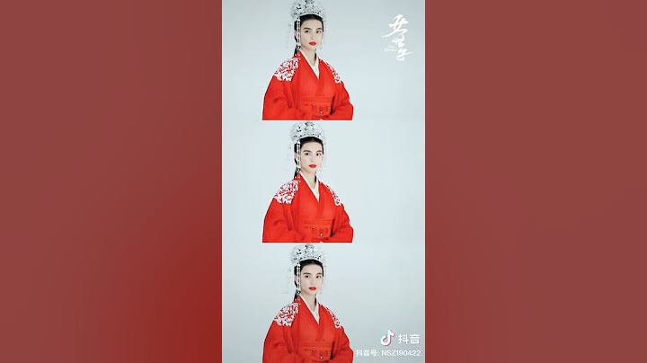 女世子尤靖茹的定妝照真是無敵美 - 天天要聞