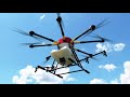 Enord coltd agricultural drone 20kg master