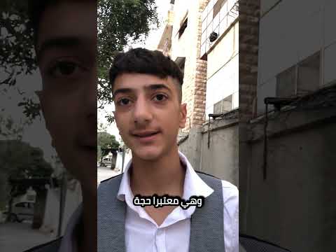 مافي ولا بنت بتتحمل تافهتو اكسبلور تحشيش
