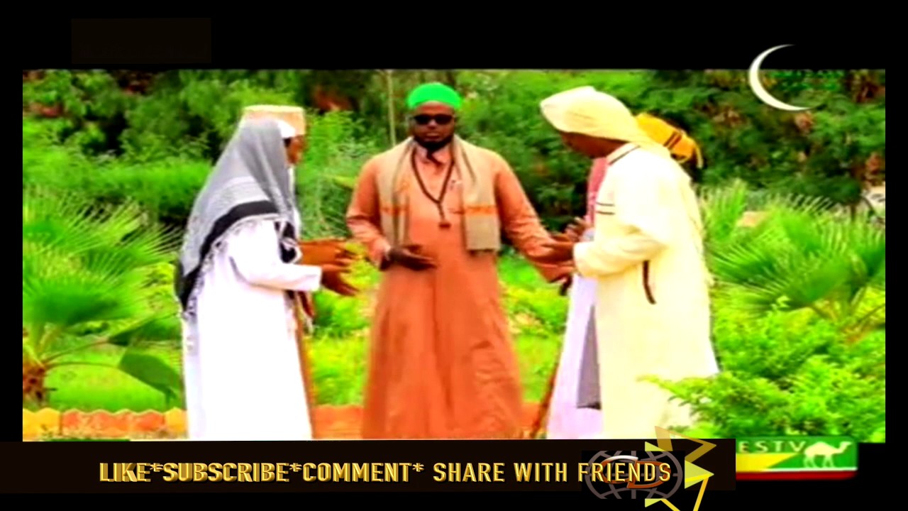 *Qasiido | Nabi Amaan | Waxyu Ajmal