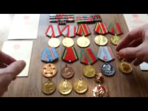 Video: Эмгек ардагери медалын кантип алууга болот