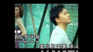 张嘉凌EraineCheong ( 包容 )